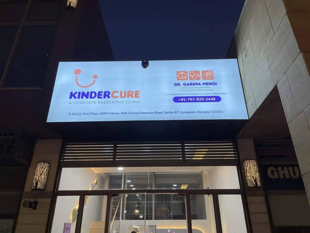 Exterior view of KinderCure Paediatric Clinic, Gurgaon